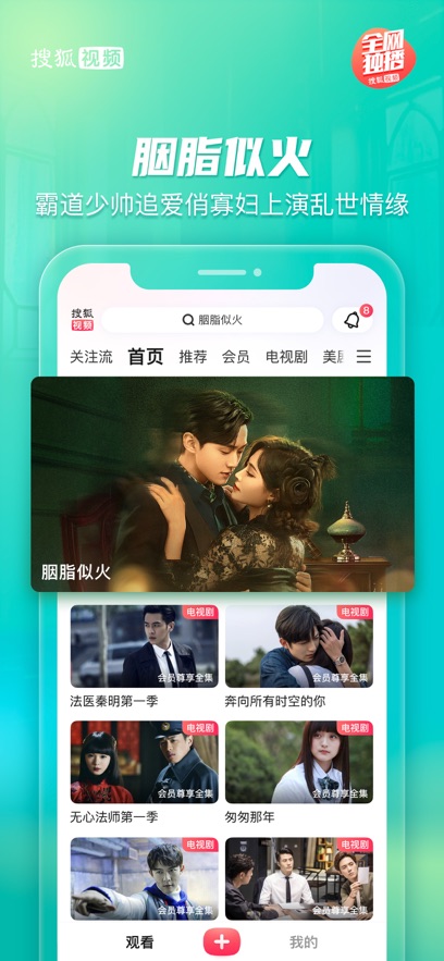 ѺƵAPPٷѰv10.1.05׿°