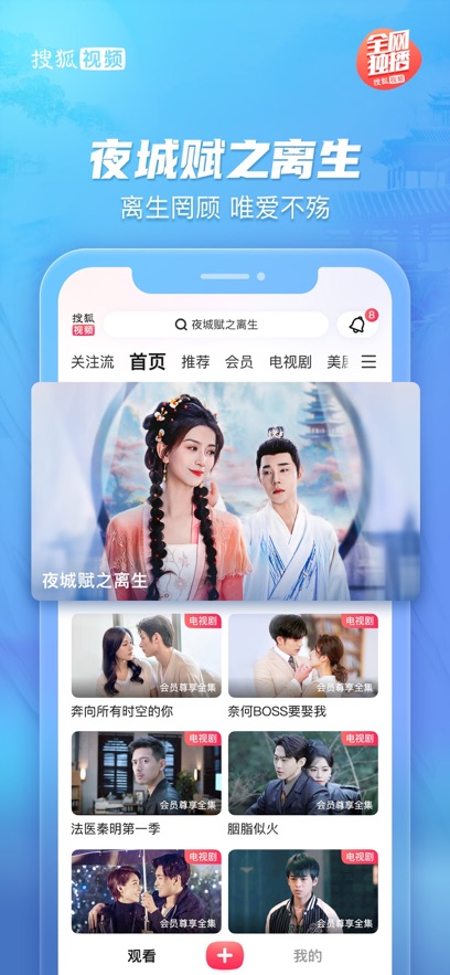 ѺƵAPPٷѰv10.1.05׿°
