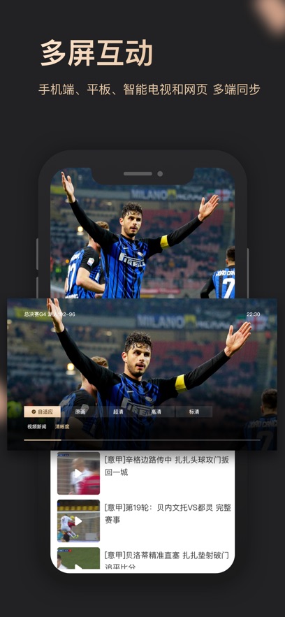 VIPٷ°v11.5.2׿