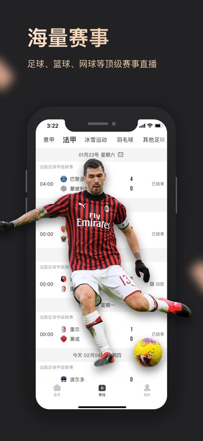 VIPٷ°v11.5.2׿