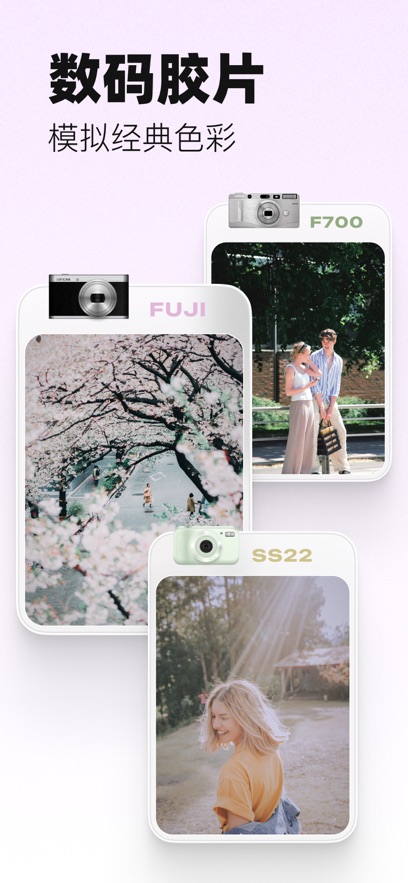 LoFi Cam׿Ѱv1.2.2°