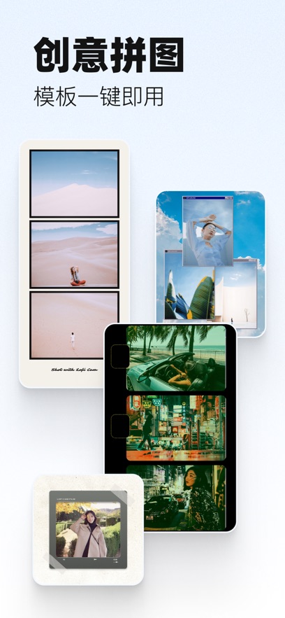 LoFi Cam׿Ѱv1.2.2°