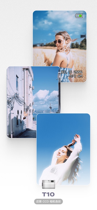 LoFi Cam׿Ѱv1.2.2°
