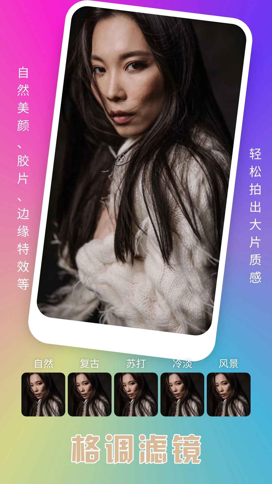 ȤҹAPPٷѰv1.9׿°