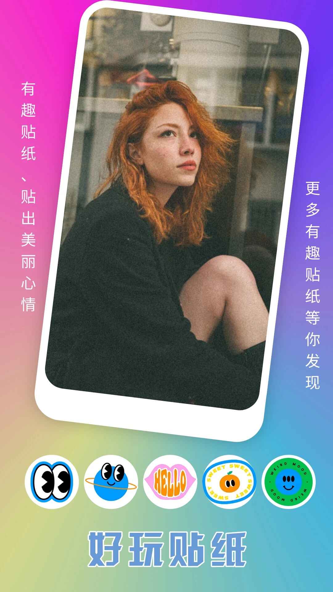 ȤҹAPPٷѰv1.9׿°