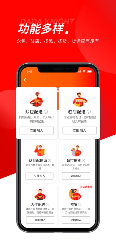 ڰAPPٷ(ʿ)v12.2.1