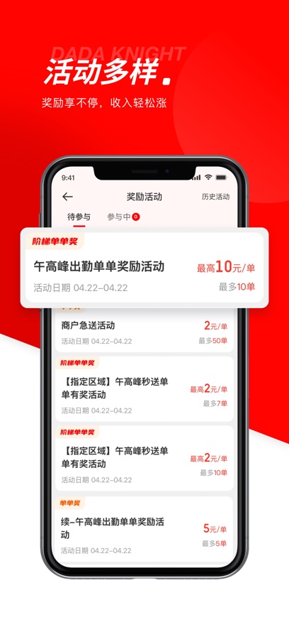 ڰAPPٷ(ʿ)v12.2.1