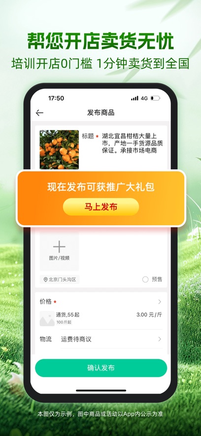 һĶAPPٷ°v6.63.40׿