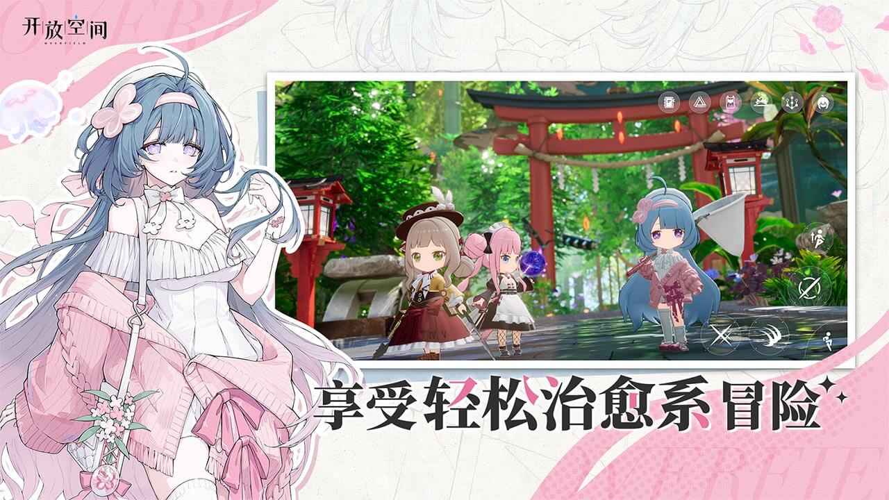 ſռιٷ°v1.0.3׿