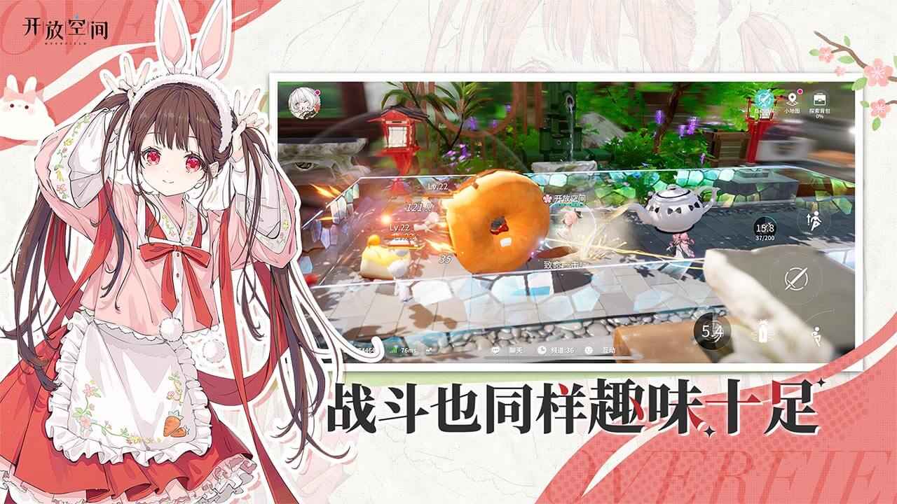 ſռιٷ°v1.0.3׿