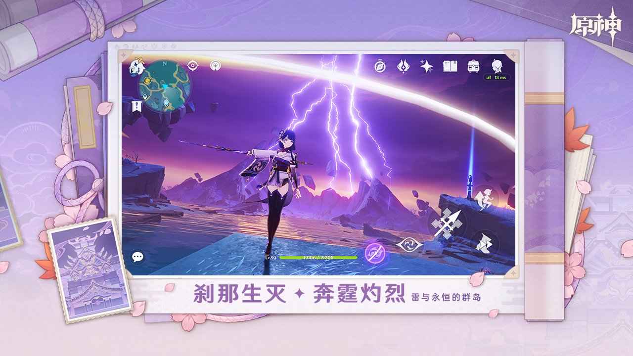 ԭֻϷٷv5.5.0׿°