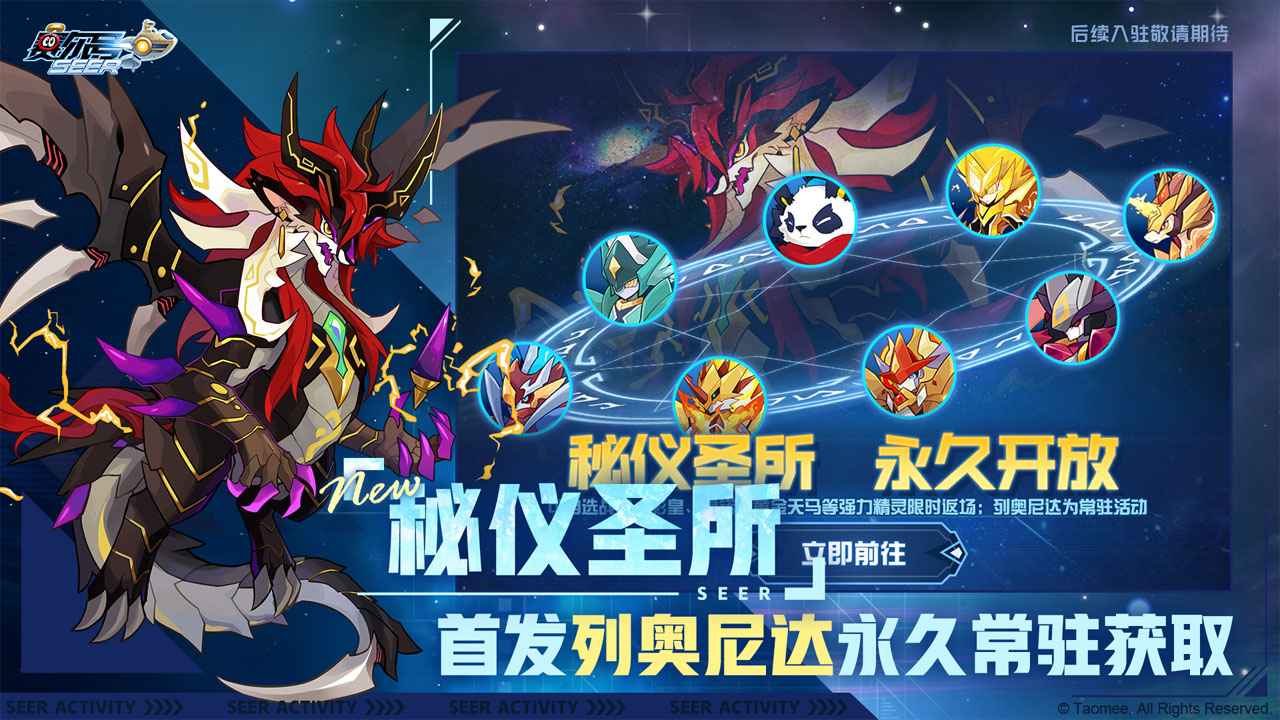 ιٷv10.34.01׿°