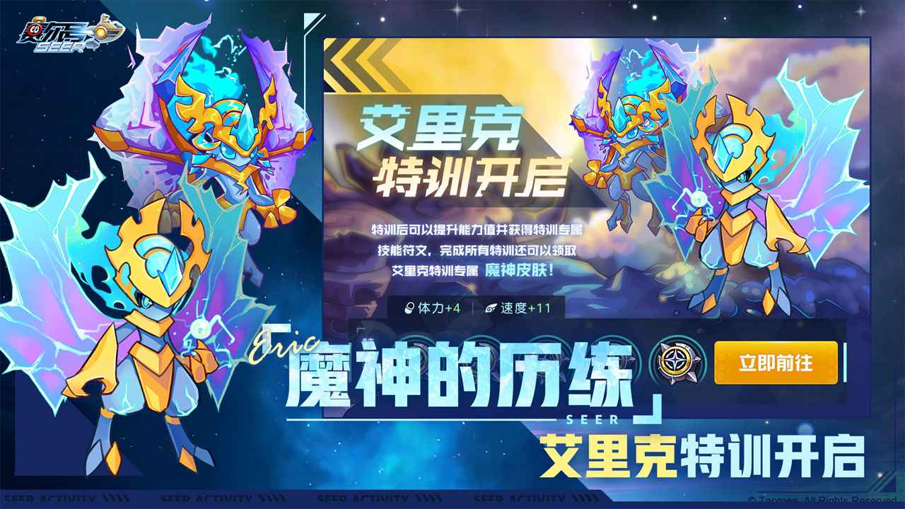 ιٷv10.34.01׿°