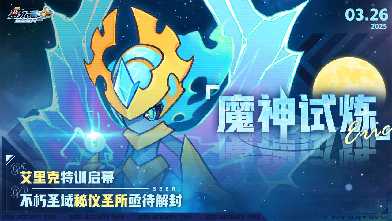 ιٷv10.34.01׿°
