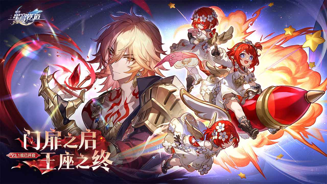 Ϸٷ°v3.1.0׿