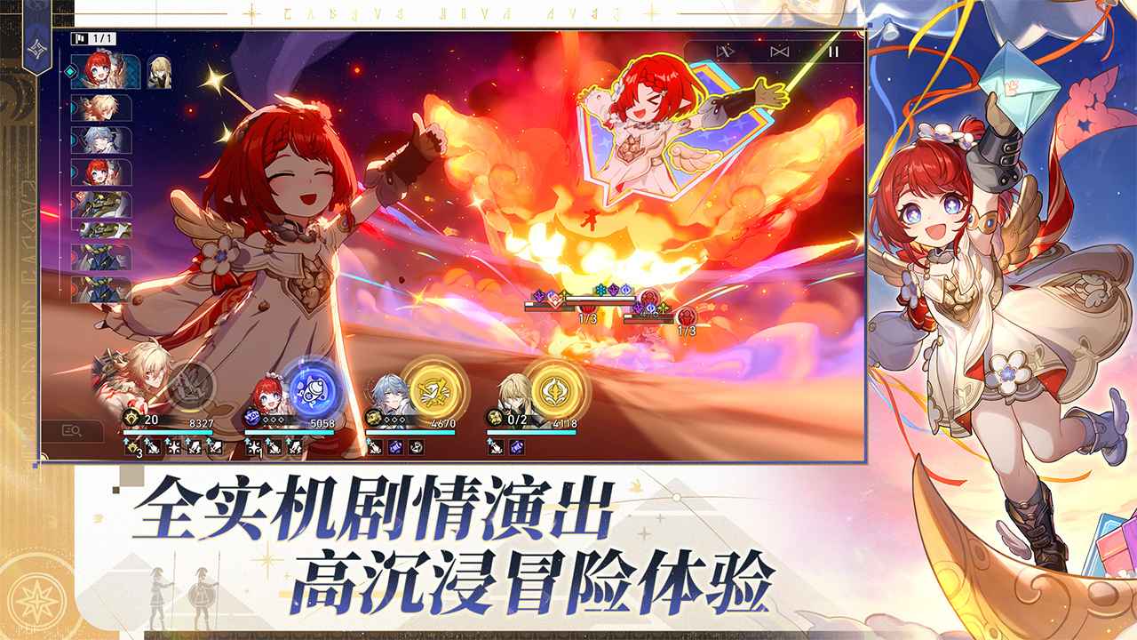 Ϸٷ°v3.1.0׿