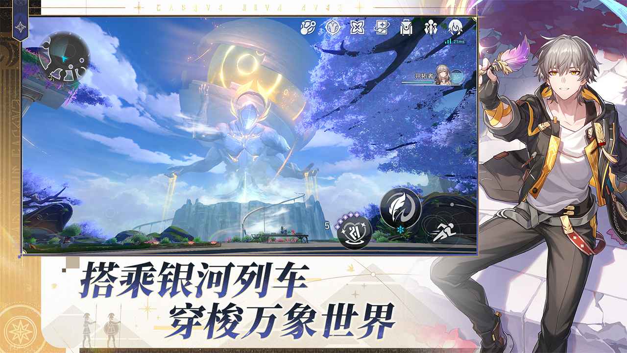 Ϸٷ°v3.1.0׿