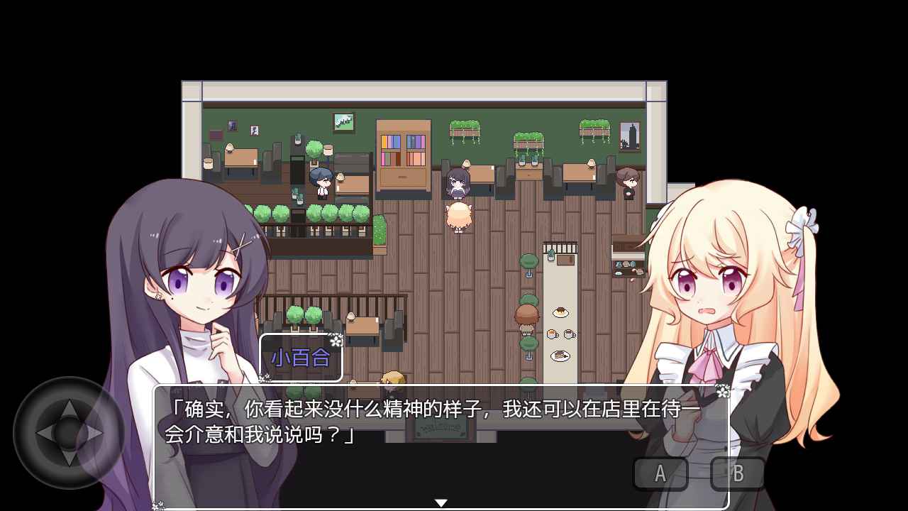 ҹ峿SOEٷ2025Ϸv1.0׿°