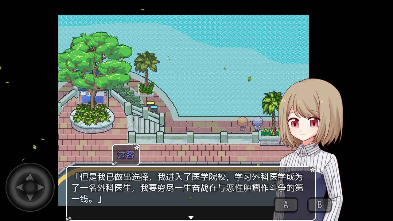 ҹ峿SOEٷ2025Ϸv1.0׿°