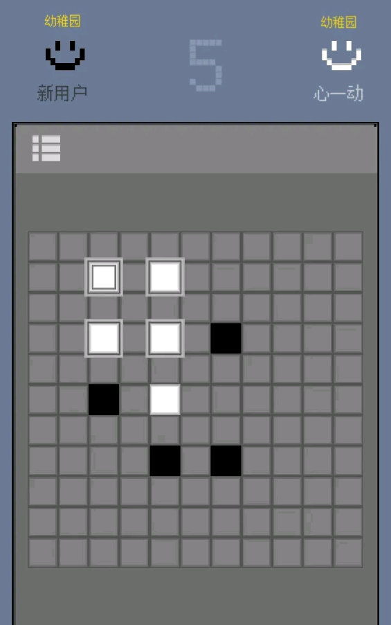 Ϸ2025ٷv2.5׿°