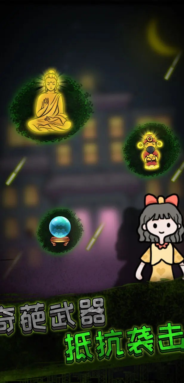 ͹ƽϷֻٷv1.0׿°