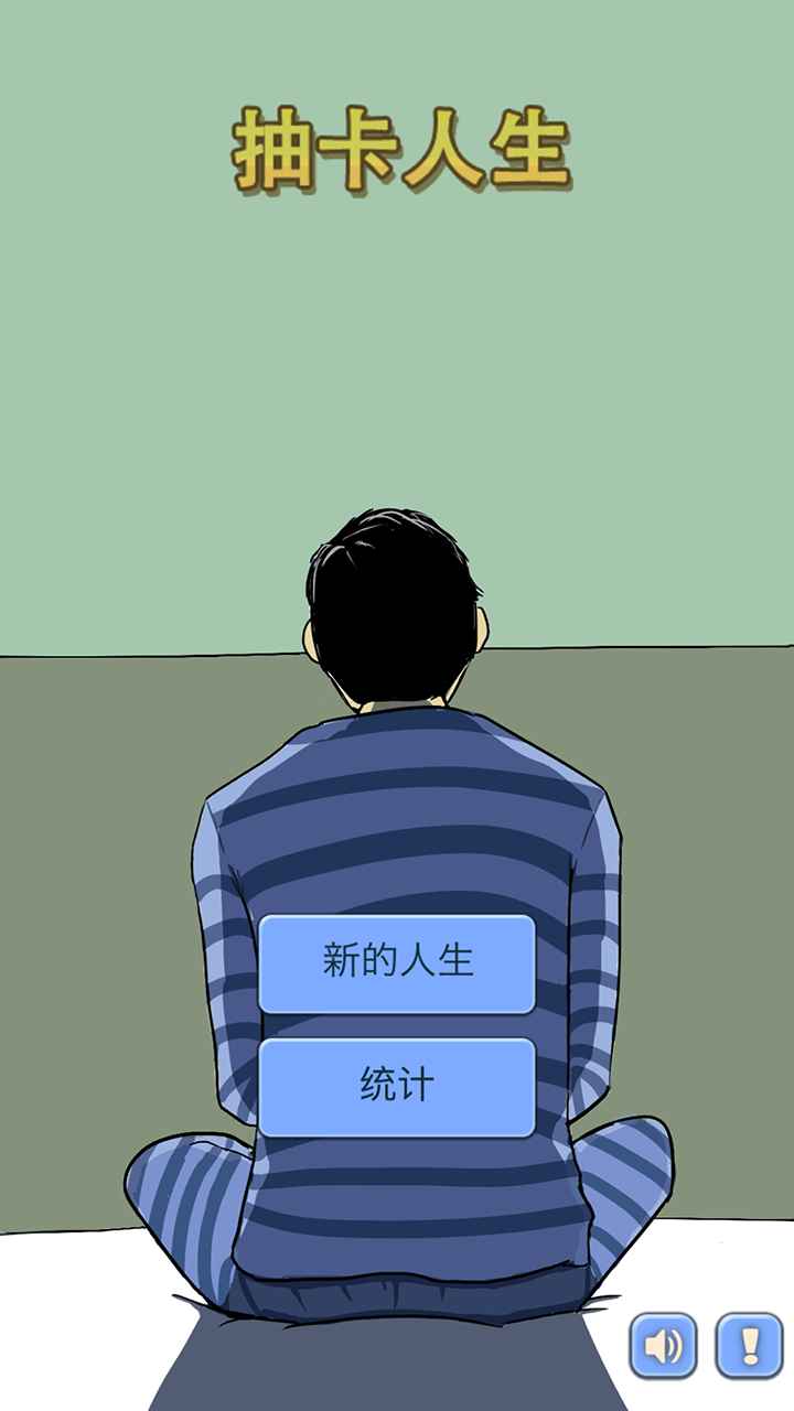 鿨Ϸֻv1.36׿°
