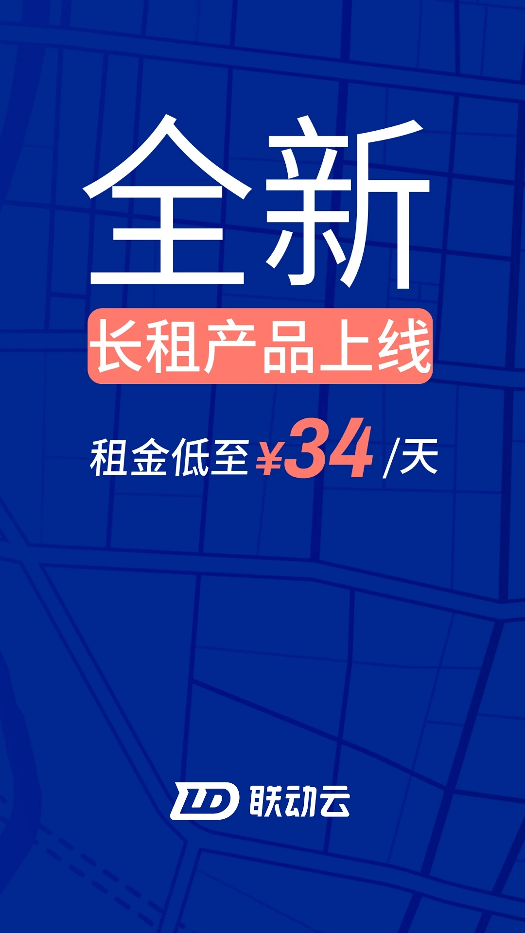 ⳵APPٷ°