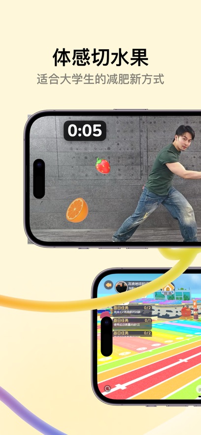 APPٷ°汾v4.0.51׿