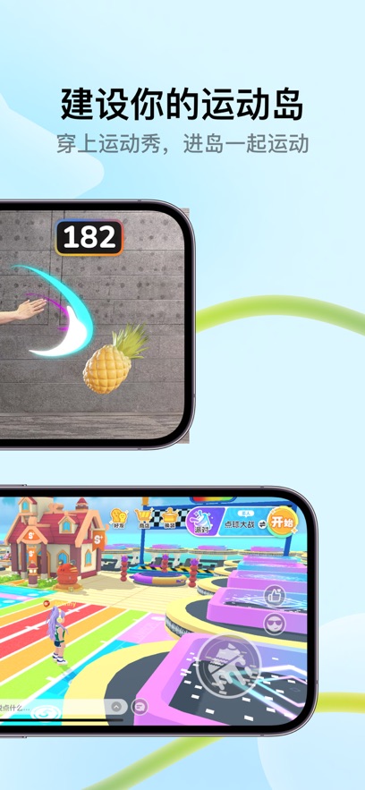 APPٷ°汾v4.0.51׿