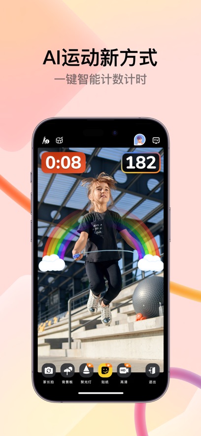 APPٷ°汾v4.0.51׿
