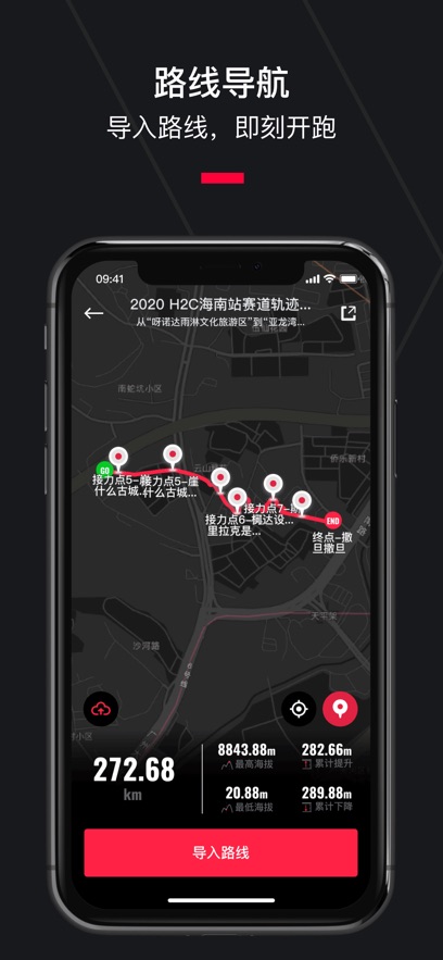 ȦAPPٷ2025°v5.45.1׿