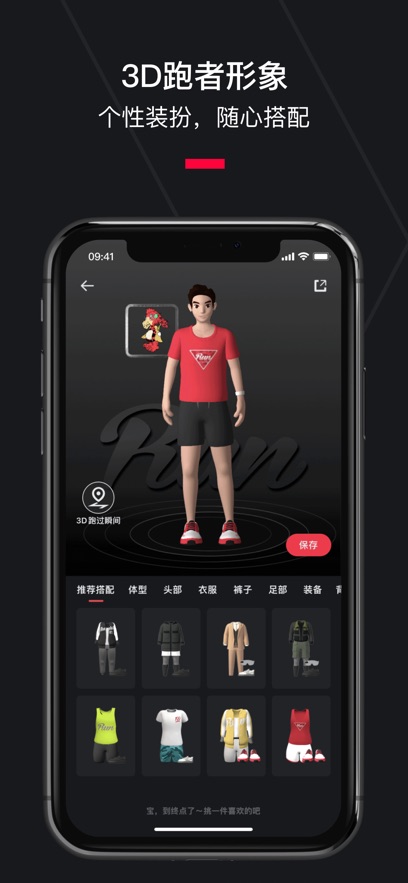 ȦAPPٷ2025°v5.45.1׿
