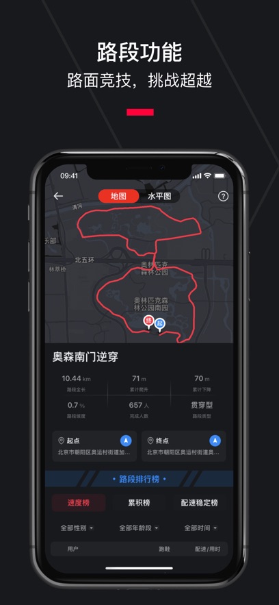 ȦAPPٷ2025°v5.45.1׿