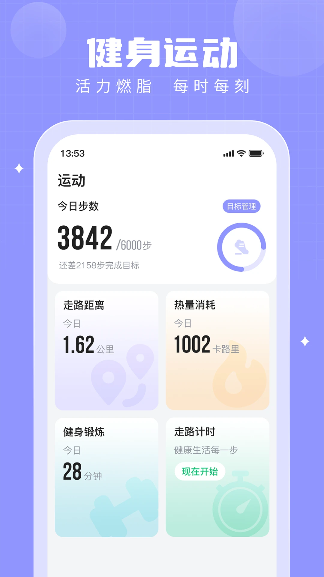 ٷ°汾v2.8.1׿