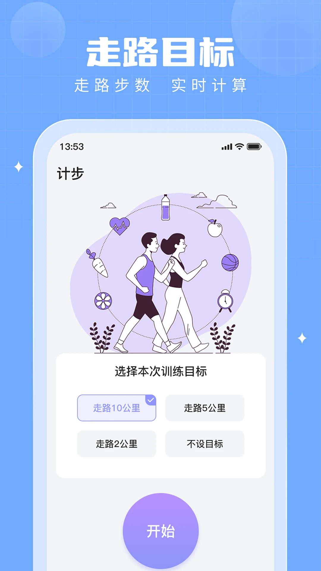 ٷ°汾v2.8.1׿