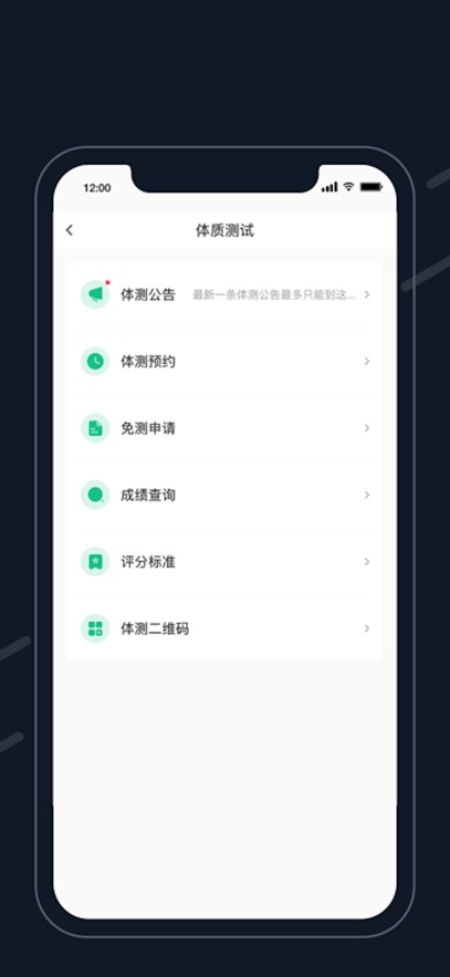 APP°汾v4.1.1ٷ