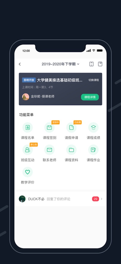 APP°汾v4.1.1ٷ