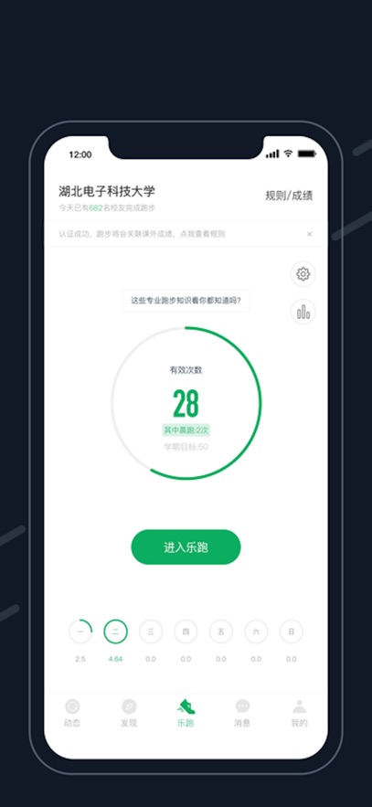 APP°汾v4.1.1ٷ