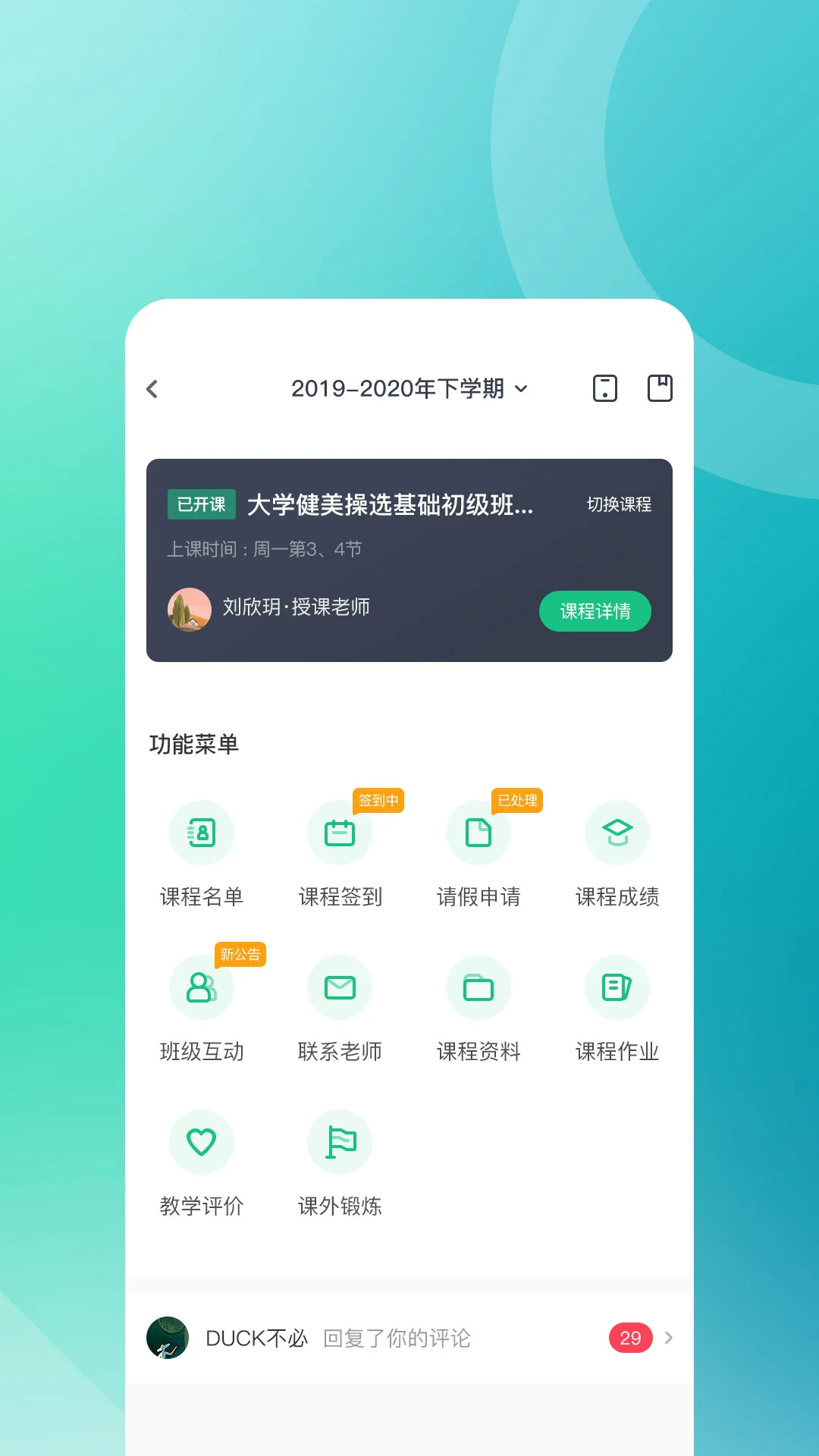 APP°汾v4.1.1ٷ