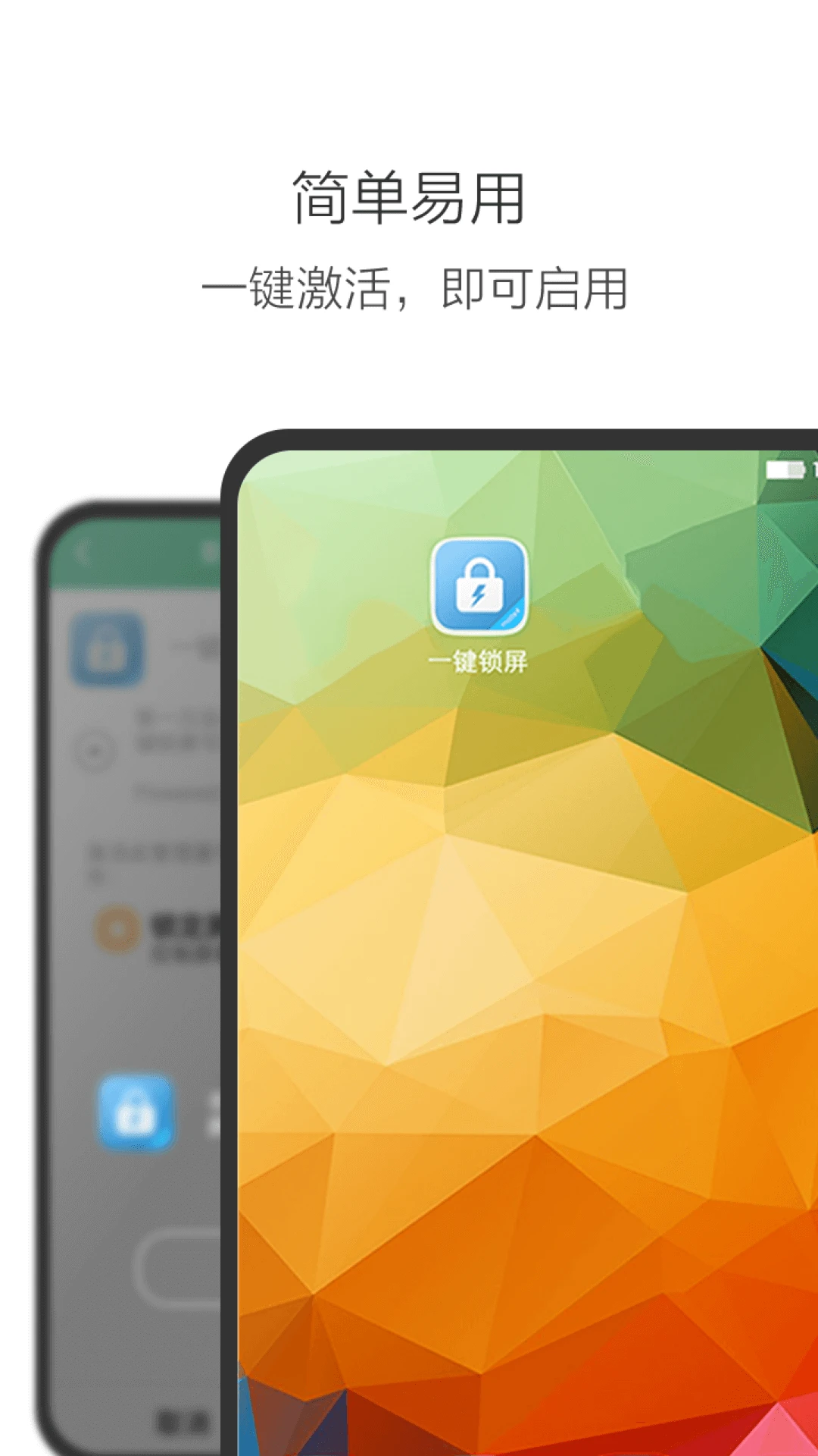 èֽ̬APPٷѰv2.5.3׿°