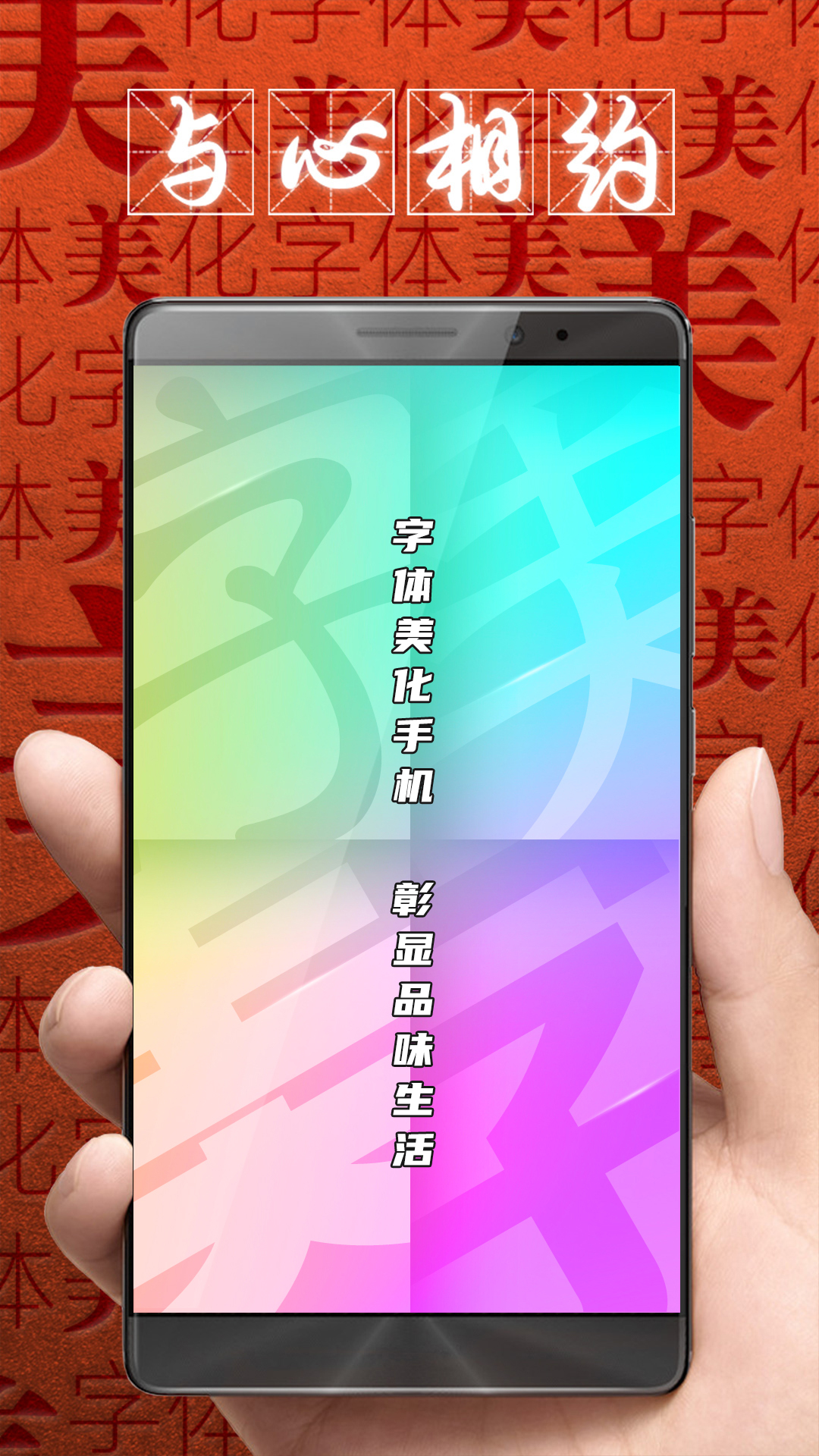 ʦAPPٷ°v8.11.7׿