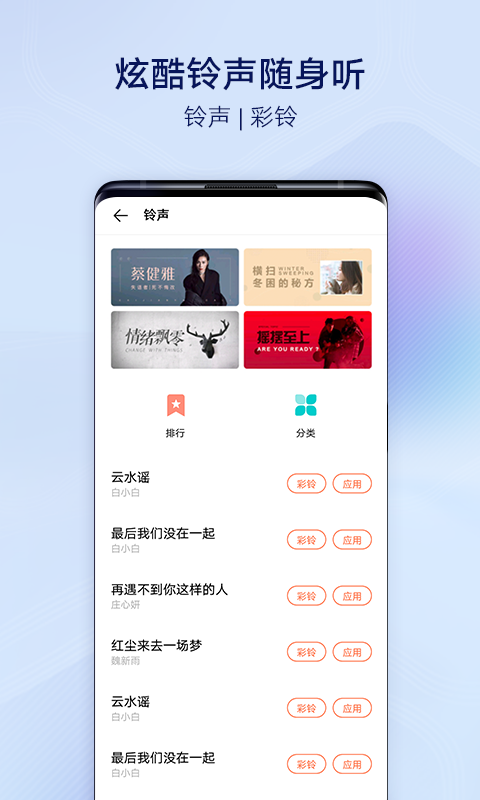 iٷѰv16.8.6.2׿°