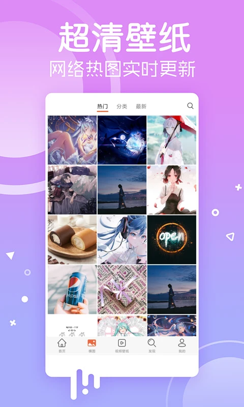 ׿ֽAPPٷv5.15.30׿°