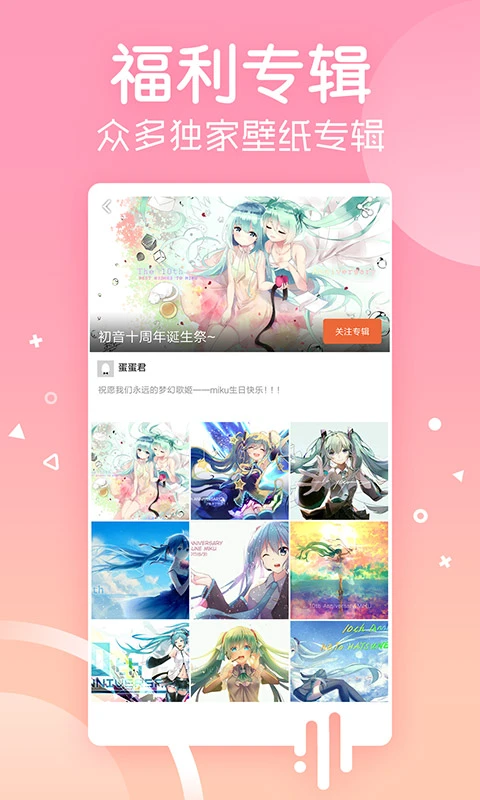 ׿ֽAPPٷv5.15.30׿°
