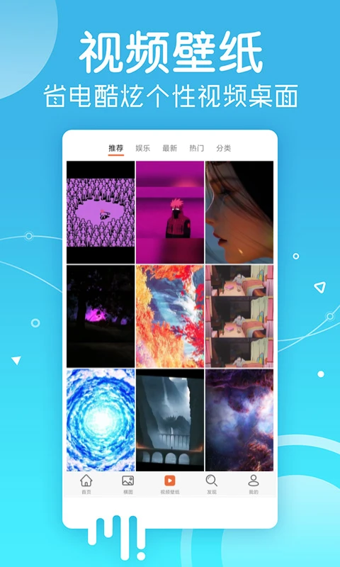 ׿ֽAPPٷv5.15.30׿°