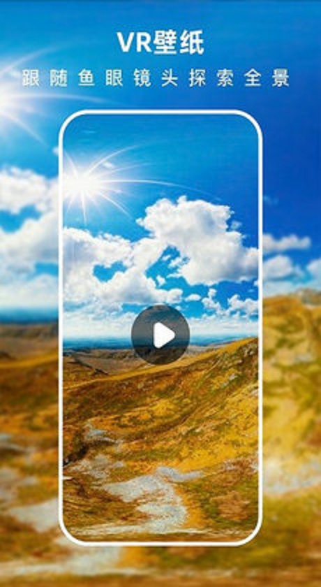 3DָֽAPPٷѰv1.2.32׿°