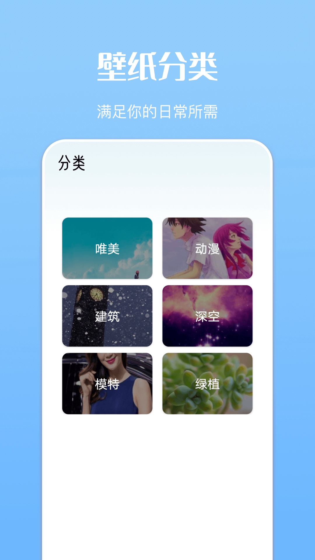 ̵2025°汾v1.21׿