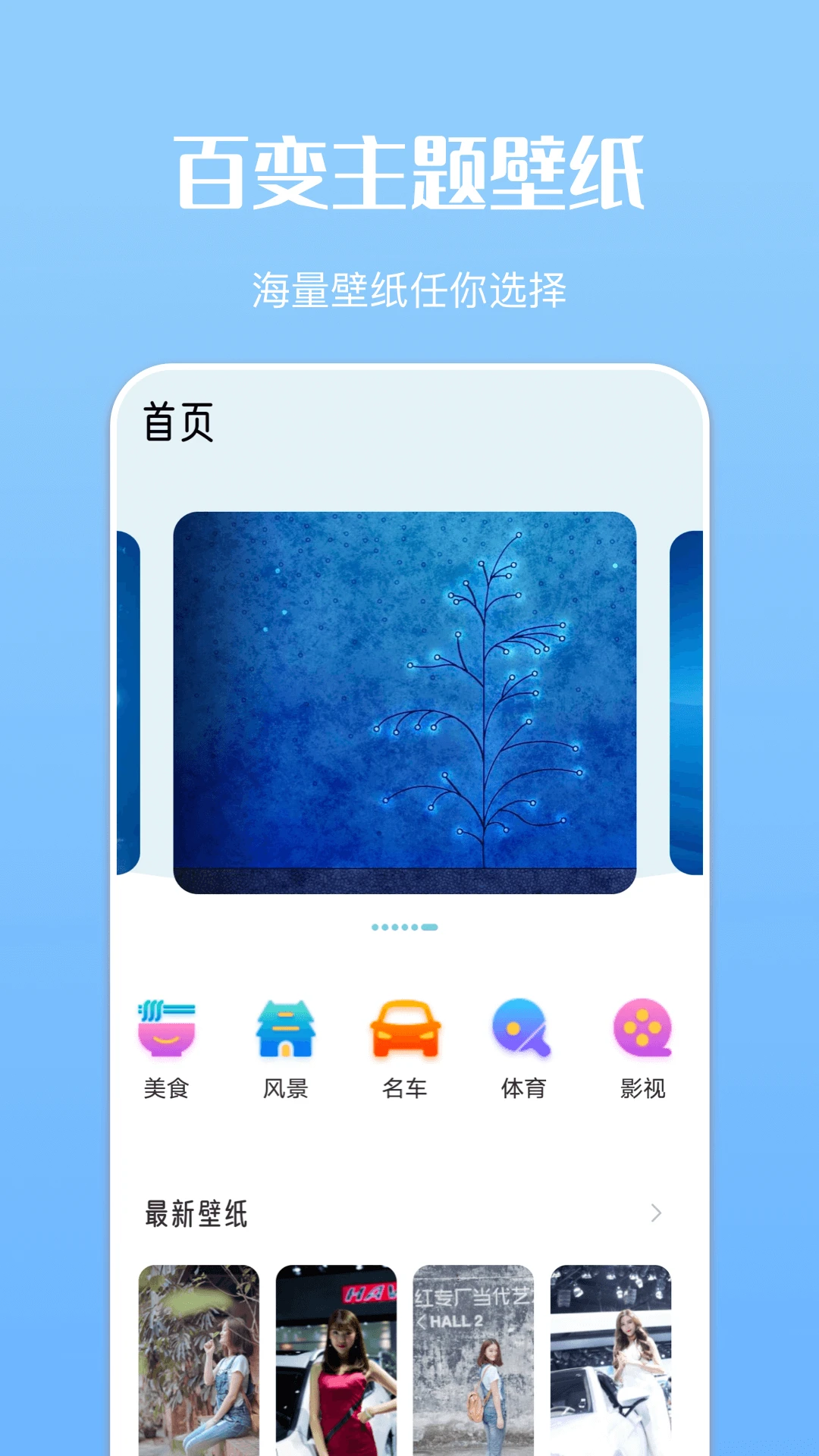 ̵2025°汾v1.21׿