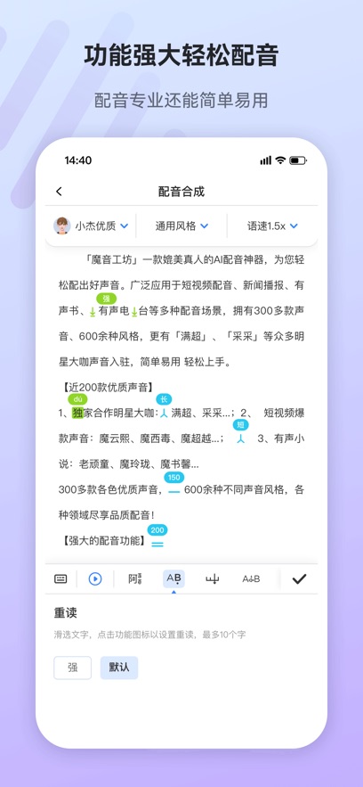 ħAPPٷѰv4.0.5׿°