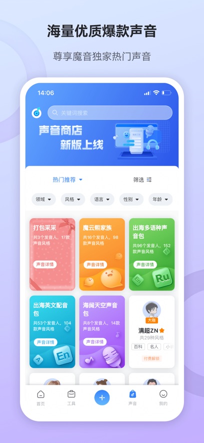 ħAPPٷѰv4.0.5׿°